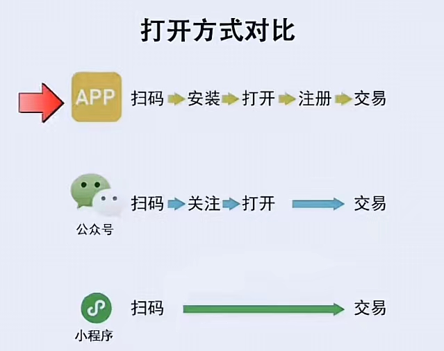 1692238125709433.jpg 微信圖片_20230817102955.jpg